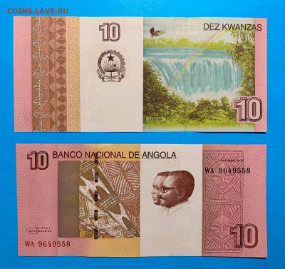 Ангола 10 кванза 2012 г. UNC пресс до 10.03 - Ангола 10 кванза 2012 г. UNC пресс 30