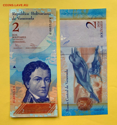 Венесуэла 2 боливара 2012 г. UNC пресс до 10.03 - Венесуэла 2 боливара 2012 г. UNC пресс 30
