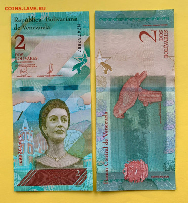 Венесуэла 2 боливара 2018 г. UNC пресс до 10.03 - Венесуэла 2 боливара 2018 г. UNC пресс 15