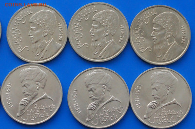 Юбилейные рубли СССР (1 р. - 8 шт.) до 10.03 - 6.4.JPG