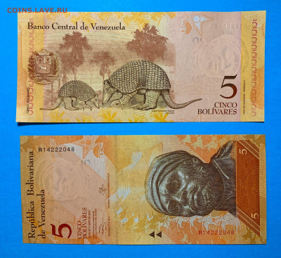 Венесуэла 5 Боливар 2013 г. UNC пресс до 10.03 - Венесуэла 5 Боливар 2013 г. UNC пресс 20