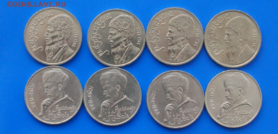 Юбилейные рубли СССР (1 р. - 8 шт.) до 10.03 - 6.6.2.JPG