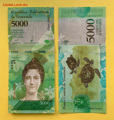 Венесуэла 5000 боливаров 2017 г. UNC пресс до 10.03 - Венесуэла 5000 боливаров 2017 г. UNC пресс 40