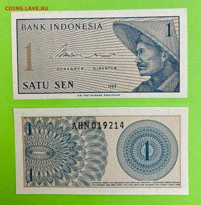 Индонезия 1 Сен 1964 г. UNC пресс до 10.03 - Индонезия 1 Сен 1964 г. UNC пресс 15