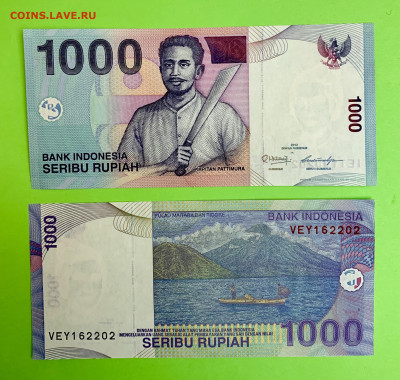 Индонезия 1000 Рупий 2012 г. UNC пресс до 10.03 - Индонезия 1000 Рупий 2012 г. UNC пресс 20