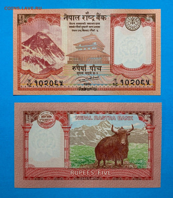 Непал 5 Рупий 2017 г. UNC пресс до 10.03 - Непал 5 Рупий 2017 г. UNC пресс 20
