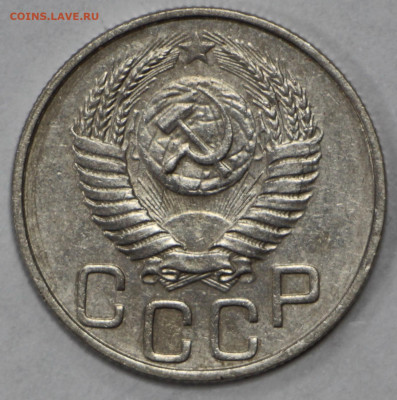 20 коп. 1951 года отличная - 10.03.20 в 22.00 - 3,03,20 008
