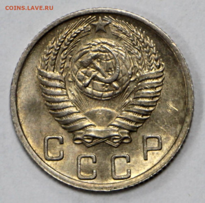 10 коп. 1950 года в штемп. блеске- 10.03.20 в 22.00 - 3,03,20 023