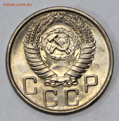 20 коп. 1956 года UNC- 10.03.20 в 22.00 - 3,03,20 029