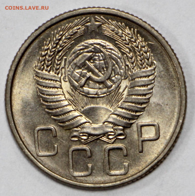 20 коп. 1956 года UNC- 10.03.20 в 22.00 - 3,03,20 028