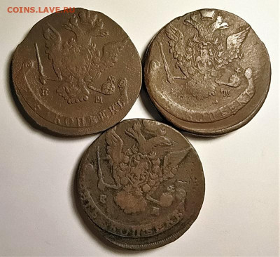5 копеек 1772,1773,1774 бюджетные до 09.03.2020 - 2