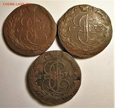 5 копеек 1772,1773,1774 бюджетные до 09.03.2020 - 1