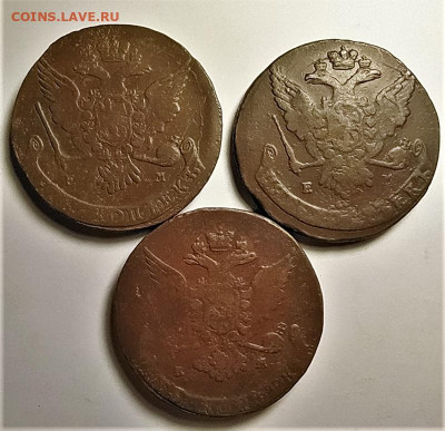 5 копеек 1764,1765,1766 бюджетные до 09.03.2020 - 2
