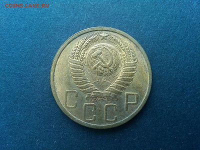 Мешковые пятачки 30-х - 40-х годов на оценку. - IMG_20200305_133603_thumb