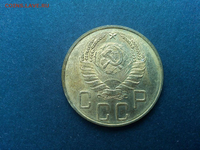 Мешковые пятачки 30-х - 40-х годов на оценку. - IMG_20200305_133110_thumb