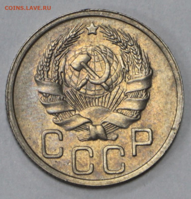 20 коп. 1935 года UNC - 10.03.20 в 22.00 - 3,03,20 045