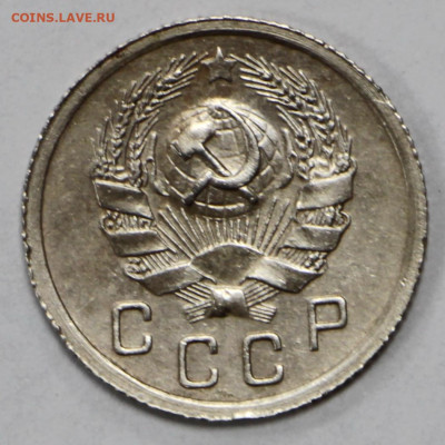 10 коп. 1936 года отличная- 10.03.20 в 22.00 - 3,03,20 052