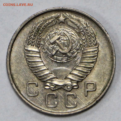 20 копеек 1957 года. UNC- 10.03.20 в 22.00 - 3,03,20 060