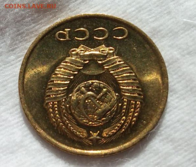 3 КОПЕЙКИ 1965г мешок, яркий UNC с 200 до 07.03.20 - IMG_20200305_160405