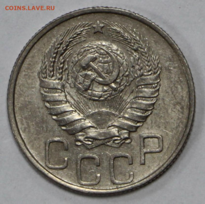20 копеек 1945 года. аUNC - 10.03.20 в 22.00 - 3,03,20 074