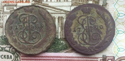 1 копейка 1789 и 1790 года 2 шт до 10.03.2020 до 22:30 - IMG_1321.JPG