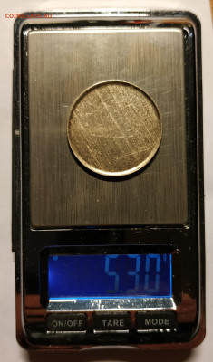 1993 г. - 93 20 (91 5) рублей полир вес