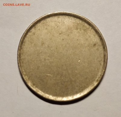 1993 г. - 92 20 руб немагн