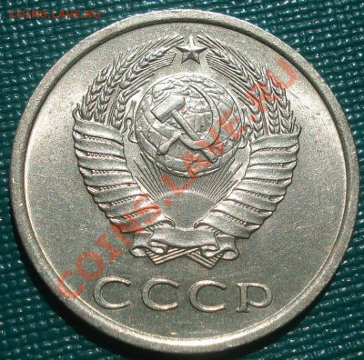 аUNC из обращения! до 22:00 26.08.11 МСК. - DSC09325.JPG