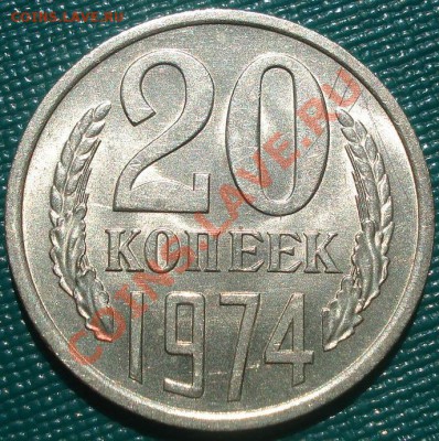 аUNC из обращения! до 22:00 26.08.11 МСК. - DSC09321.JPG