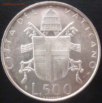 Ватикан 500 лир 1979 до 10.03.20 в 22.00 по Москве - P1010200.JPG