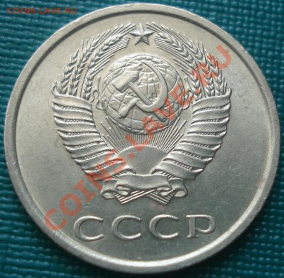 аUNC из обращения! до 22:00 26.08.11 МСК. - DSC09316.JPG