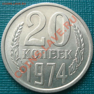 аUNC из обращения! до 22:00 26.08.11 МСК. - DSC09315.JPG