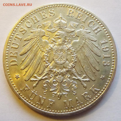 до 22-00мск 07.03.20 - P1070771.JPG