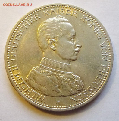 до 22-00мск 07.03.20 - P1070770.JPG