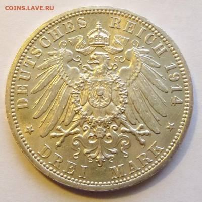 до 22-00мск 07.03.20 - P1070769.JPG