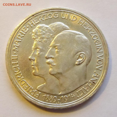 до 22-00мск 07.03.20 - P1070768.JPG