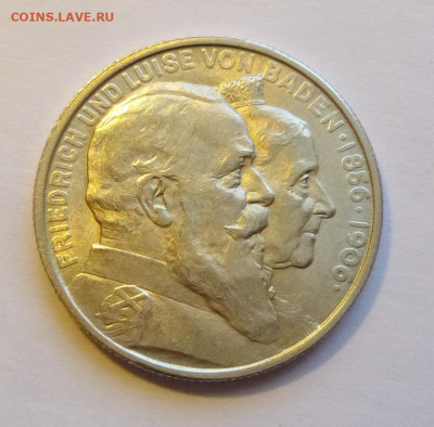 до 22-00мск 07.03.20 - P1070633.JPG