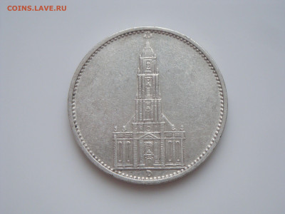 Третий Рейх, 5 Марок 1935 "D", Кирха. ФИКС - 157474448