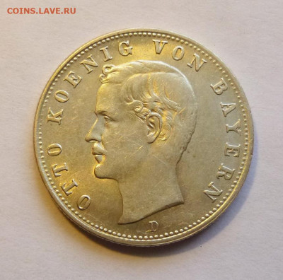 до 22-00мск 07.03.20 - P1070762.JPG