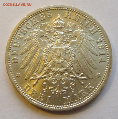 до 22-00мск 07.03.20 - P1070755.JPG