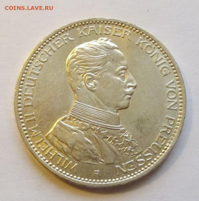 до 22-00мск 07.03.20 - P1070754.JPG