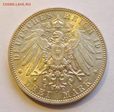  до 22-00мск 07.03.20 - P1070757.JPG