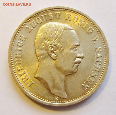  до 22-00мск 07.03.20 - P1070756.JPG