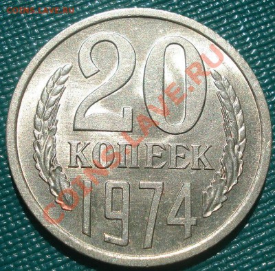 аUNC обращ. вторая! до 22:00 26.08.11 по М - DSC09328.JPG