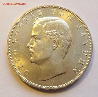 до 22-00мск 07.03.20 - P1070758.JPG