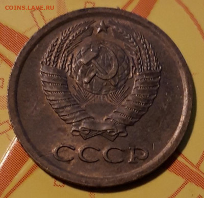 1 копейка 1966г шт.1.41 до 08.03.20г 22-00 мск - 20200304_215555