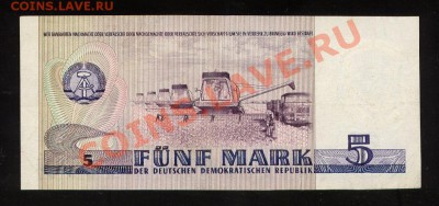 Банкноты Германии Г.Д.Р.(1971 - 1985)год. - 1669001839_1
