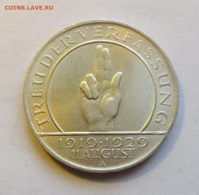 до 22-00мск 07.03.20 - P1070229.JPG