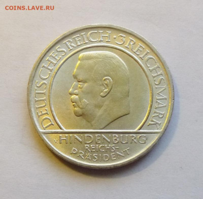 до 22-00мск 07.03.20 - P1070228.JPG