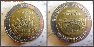Аргентина 1 песо, 2010 200 лет Аргентине - ледник Перито-Мор - 3